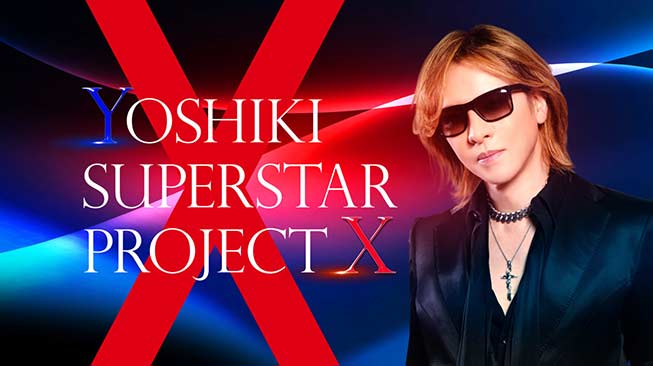 「YOSHIKI SUPERSTAR PROJECT X」Hulu独占配信が決定
