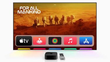 新「Apple TV 4K」を発表！HDR10+対応と処理速度UPで低価格に！