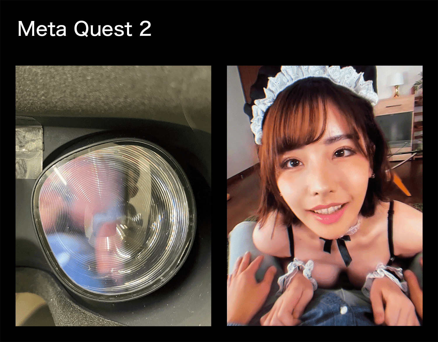 Meta Quest 2を覗いて撮影