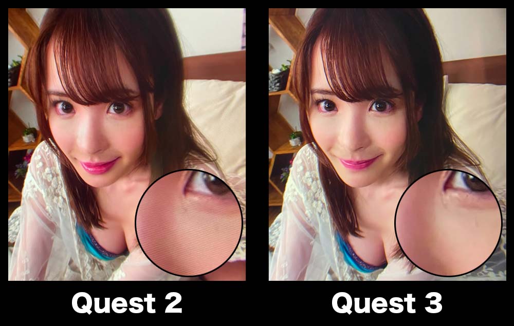 Quest2とQuest3の実視聴画質比較